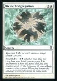 card305929-series184191-rarity323480