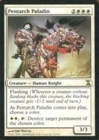 card305948-series184191-rarity323476