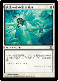 card305951-series184191-rarity323478