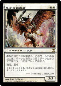 card305956-series184191-rarity323476