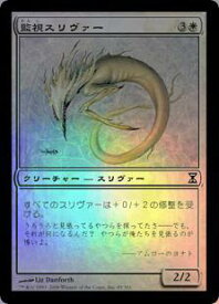 card305961-series184191-rarity323480