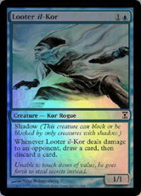 card305982-series184191-rarity323480