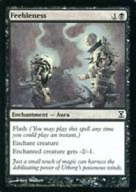 card306026-series184191-rarity323480