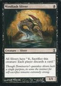 card306034-series184191-rarity323480