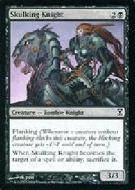 card306046-series184191-rarity323480