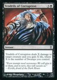 card306052-series184191-rarity323480