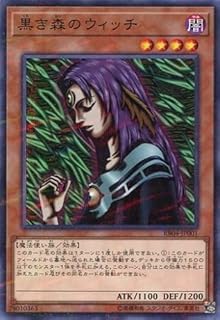 card13021-series34806-rarity1