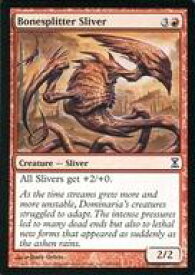 card306065-series184191-rarity323480