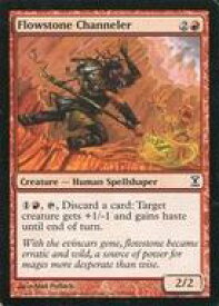 card306071-series184191-rarity323480
