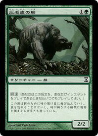 card306106-series184191-rarity323480