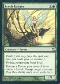 card306131-series184191-rarity323478