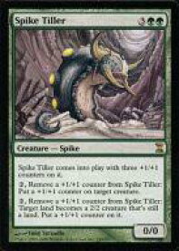 card306134-series184191-rarity323476