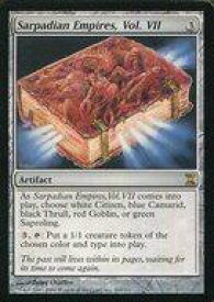 card306179-series184191-rarity323476