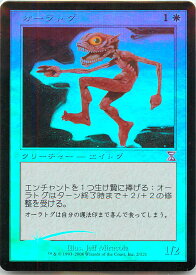 card306219-series184492-rarity342730