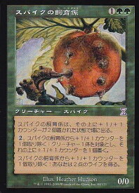 card306301-series184492-rarity342730