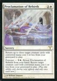 card306353-series184613-rarity323476