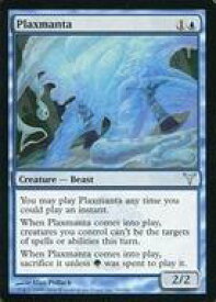 card306367-series184613-rarity323478