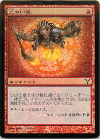 card306409-series184613-rarity323480