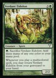 card306438-series184613-rarity323480