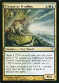 card306461-series184613-rarity323478