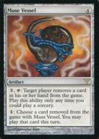 card306501-series184613-rarity323476