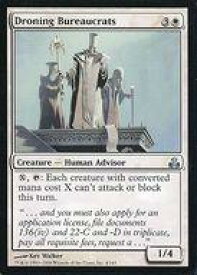 card306522-series184793-rarity323478