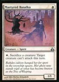 card306530-series184793-rarity323478