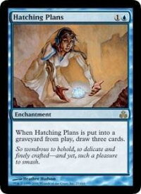 card306545-series184793-rarity323476