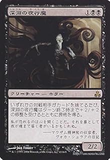 card306561-series184793-rarity323476