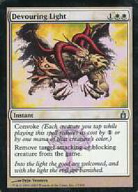 card306696-series184958-rarity323478