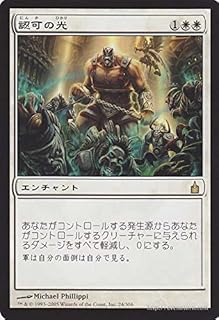 card306707-series184958-rarity323476
