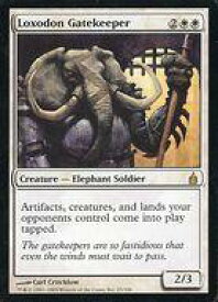 card306708-series184958-rarity323476