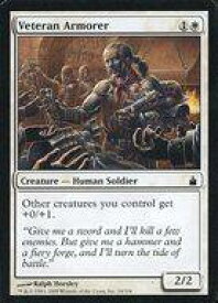 card306717-series184958-rarity323480
