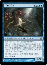 card306736-series184958-rarity323476