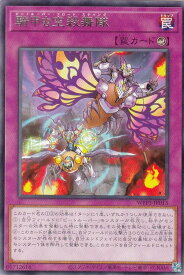 card1646-series3464-rarity62