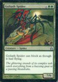 card306851-series184958-rarity323478
