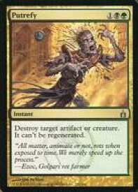 card301607-series184958-rarity323478