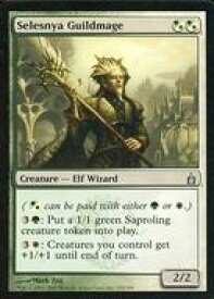card306935-series184958-rarity323478
