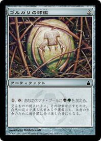 card306945-series184958-rarity323480
