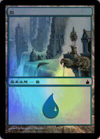 card287226-series184958-rarity323737