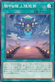 card1649-series3464-rarity1