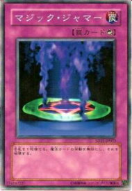 card13051-series25726-rarity1