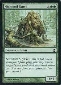 card307128-series185264-rarity323480