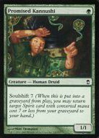 card307130-series185264-rarity323480