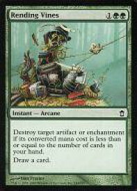 card307132-series185264-rarity323480