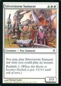 card307176-series185429-rarity323480