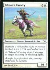 card307178-series185429-rarity323480