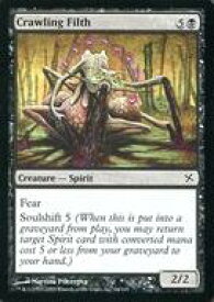 card307218-series185429-rarity323480