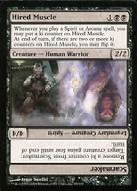 card307223-series185429-rarity323478