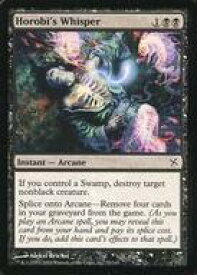 card307224-series185429-rarity323480